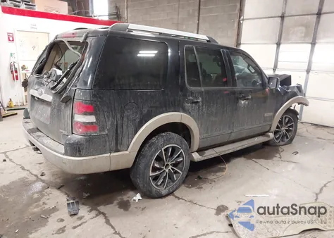 2007 Ford Explorer Eddie Bauer z USA, uszkodzony, nr VIN 1FMEU74E67UB41615